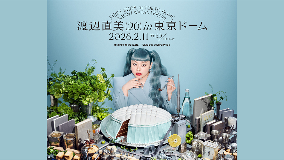 イベント詳細 - 三井ショッピングパーク チケット